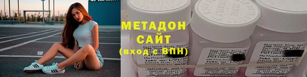 меф VHQ Вязники